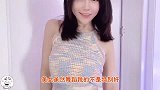 爆笑：小姐姐这一笑，我血压直线上升