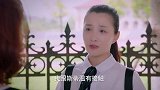 面对姑娘的质问妈妈一直在解释，但是女儿好像完全不相信