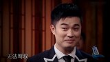 盘点明星在综艺中的尴尬瞬间，差点当场翻脸，节目组不带这么玩的