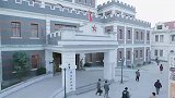 郭剑亮调查内奸踪迹，武中奇暗杀李玉成再次失败