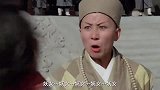 百岁的张三丰，脾气依旧火爆，猛扇灭绝师太的耳光
