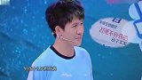 王嘉尔称呼大张伟“大嘴哥”，大张伟：你这孩子有点缺氧我看是