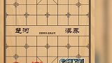 江湖残局！就如同海市蜃楼一般！马上就要赢了！原来是幻觉！