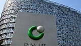 中国人寿高管被曝6次强奸女职员 生理期都不放过 录音曝光
