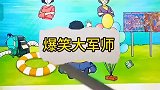 这确实是个头疼的问题