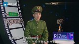 郭麒麟自曝郭德纲不知自己参演《庆余年》，转型当演员另有原因