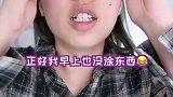 之前在哪都能刷到的21天精华！其实是这个