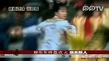 娱乐播报-20111220-2011娱乐盘点之娱乐新人