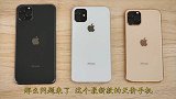 iPhone11真的值得购买吗？土豪用轮胎碾压，告诉你答案！