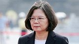 台湾反常一幕！蔡英文专机南下，只为探访一位“大佬”！