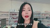 表弟二婚被骗30万，这么简单的套路，为什么男人还是会上当？