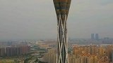 郑州中原福塔，钢结构高度世界第一