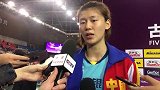 天津小将王艺竹：主教练对我是鼓励为主 朱婷休战在场边支招