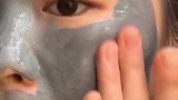 一周一次的清洁面膜，黑头太恶心了