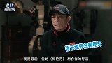 张艺谋回忆梅艳芳，年曾邀她演《十面埋伏》，一次错过终生遗憾