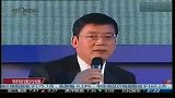 专家把脉明年楼市：政策或微调 房价稳回落