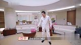 杨子一把年纪还这么幼稚，妈妈夸他勇敢，黄圣依被吓坏了！