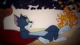 猫和老鼠：被火烧被夹头，汤姆还能活下来真是万幸！