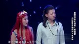 笑声传奇：蔡明充满童心的小品，深情演绎凄美的人鱼爱情故事