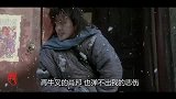 段富超创意配音-梦与现实屌丝之痛修改