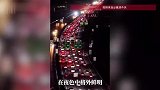 归途“飘红”！芜合高速车流密集，汽车尾灯串联起的红光宛如“长龙”