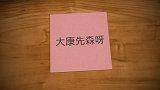 还只能挑一个？只有小孩子才做选择那，我都要
