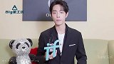 中国10大神颜男星，肖战杨洋上榜，第一被誉为天使面孔！