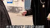 我老公最后真是让人想不到啊。 夫妻日常
