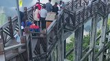 天悬栈道，天门山，仿佛走入仙境