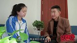 父亲带着女儿买菜，提问女儿乘法口诀，女儿的回答真有趣啊