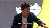 张雪峰：怎么上大学，比你上什么大学重要。学生：是这样啊