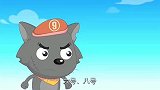 分身们开始疑神疑鬼，灰太狼为什么要送这个