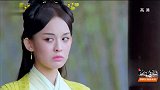 苏茉是一个再普通平凡不过的女子，为啥朱雀神兽会选择了她