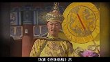 “皇帝专业户”张铁林：老戏骨人设崩塌，本色出演“皇阿玛”