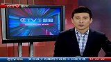 重庆女孩遭蚊虫叮咬患病 昏迷8天仍未醒