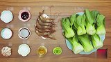 青菜做出高级感，吃完心情都变好