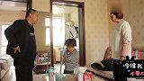 老婆把袖珍姐姐当保姆使唤，没想却被老公发现，最后结局大快人心