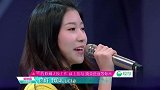 陈芳语参加101，全场反应热烈唱她的代表作，一起来看看吧