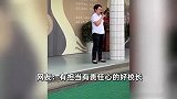 开学后女校长霸气讲“禁烟”：只要闻到烟味，男厕所我挑帘子就进