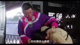 多隆搞笑男扮女装，韦小宝只看了一眼，直接吐惨了！