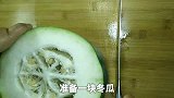 冬瓜吃不完？冬瓜馅的做法，传统美食冬瓜馅版老婆饼，冬瓜新吃法