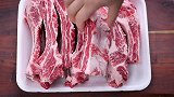 【小高姐】焖烧牛排骨
