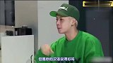 王嘉尔，程潇，孟美岐，吴宣仪参加韩综说中文，搞得队友一脸懵逼