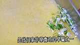 面条超好吃的做法，1周吃6次也不嫌腻，每次一大碗不够吃