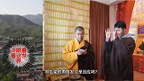 林生斌再度发文，回应了什么