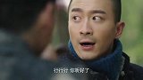 武十三抄了汉奸的家，搞到两箱财宝，决定全分给老百姓