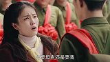 王牌部队顾一野一生中的三个女人，江南征是爱而不得吗