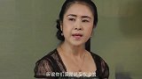 辣目洋子：这五百万也太好赚了，多来几次就发家致富了！