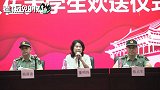 董明珠送15名新兵入伍：希望你们回来时，带上一批军人来到格力