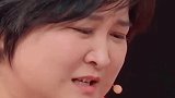 沈腾一句话，就让贾玲破功了！